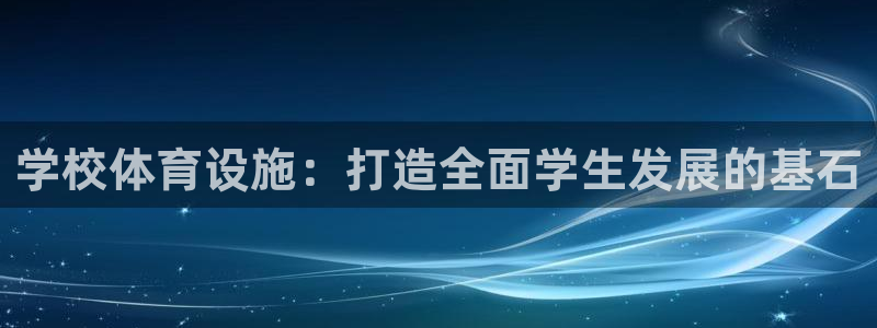 尊龙游戏app官方网站