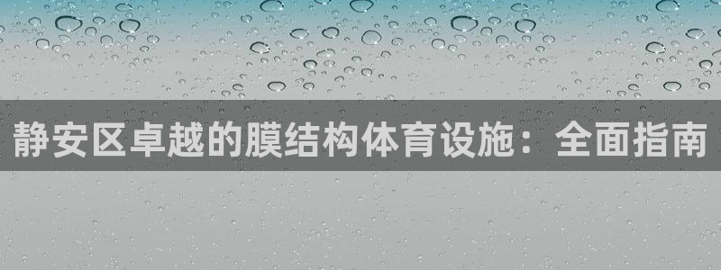 尊龙凯时人生就是搏客户