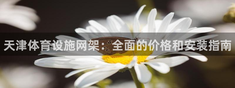 尊龙凯时不给提现怎么办